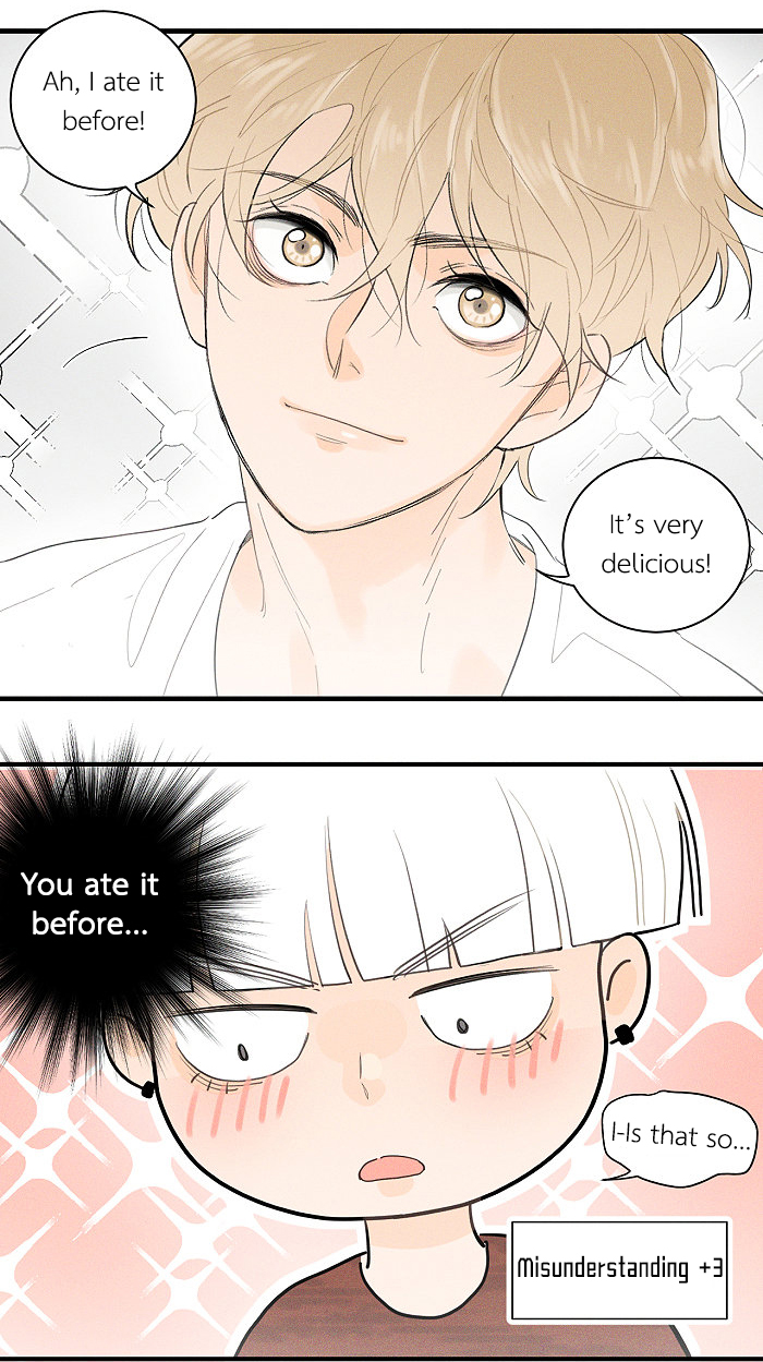 Read Yán Yǒu chapter 61 image 5 on Lezhin