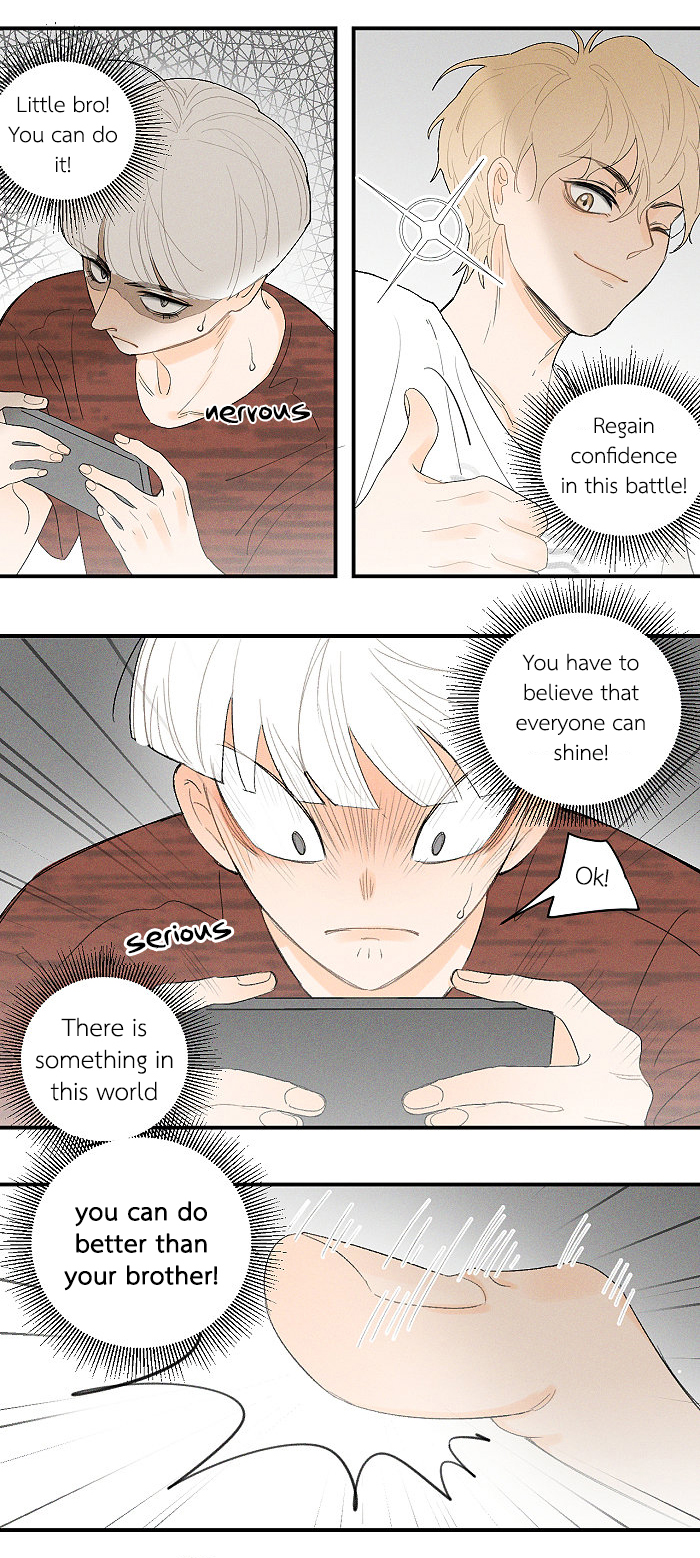 Read Yán Yǒu chapter 63 image 1 on Lezhin