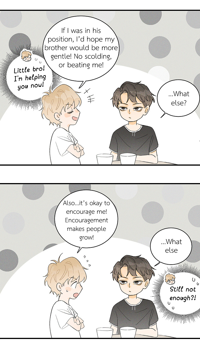 Read Yán Yǒu chapter 64 image 3 on Lezhin