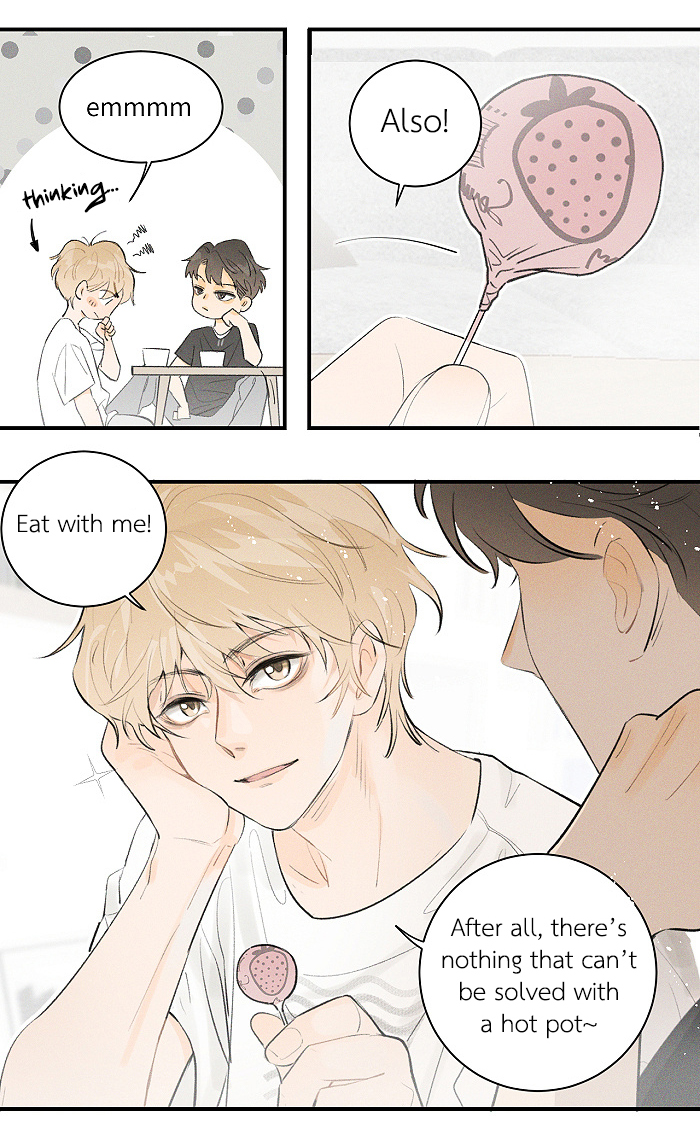 Read Yán Yǒu chapter 64 image 4 on Lezhin