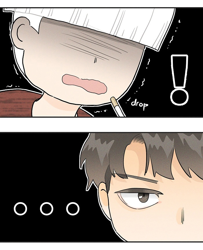 Read Yán Yǒu chapter 65 image 2 on Lezhin