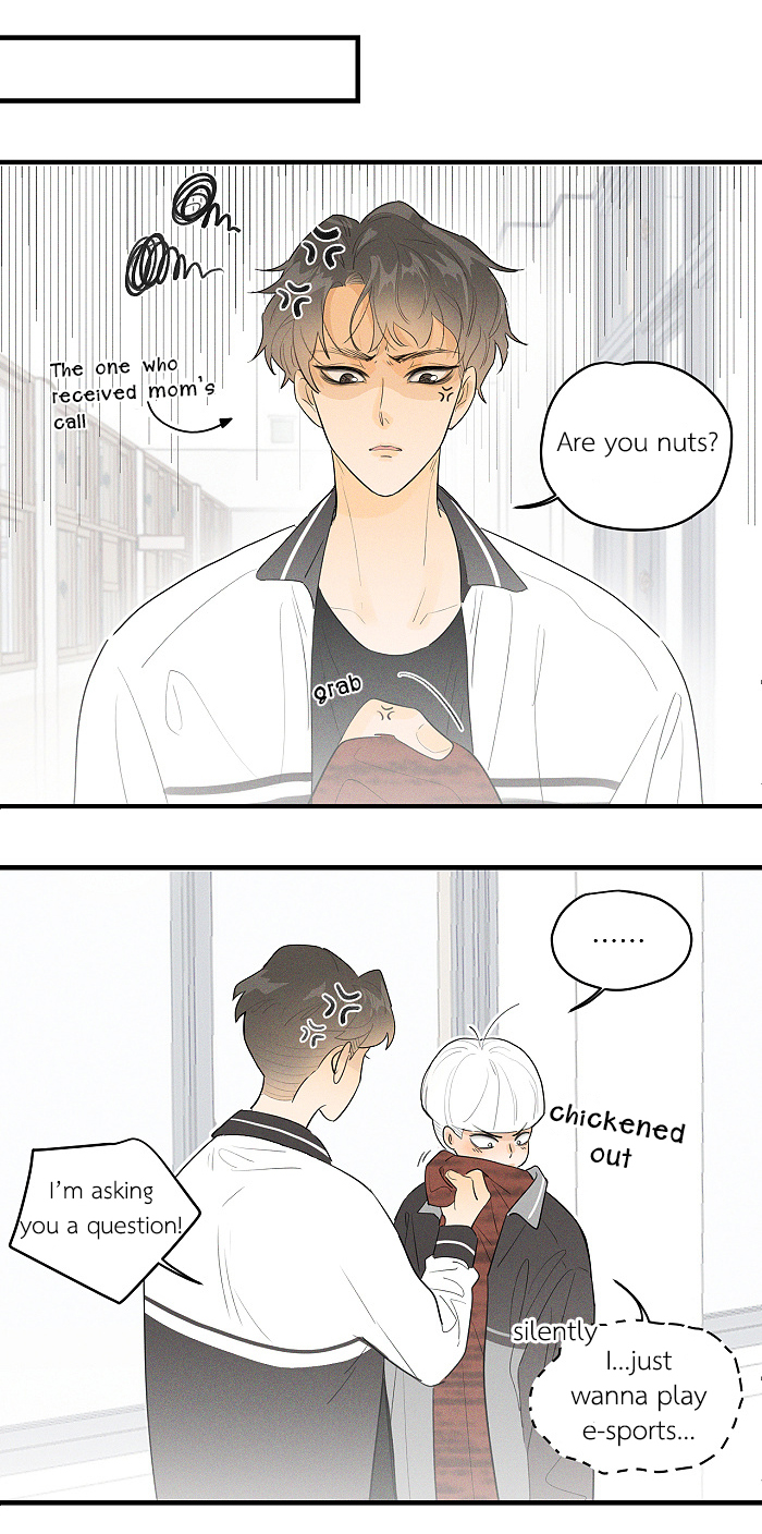 Read Yán Yǒu chapter 66 image 3 on Lezhin