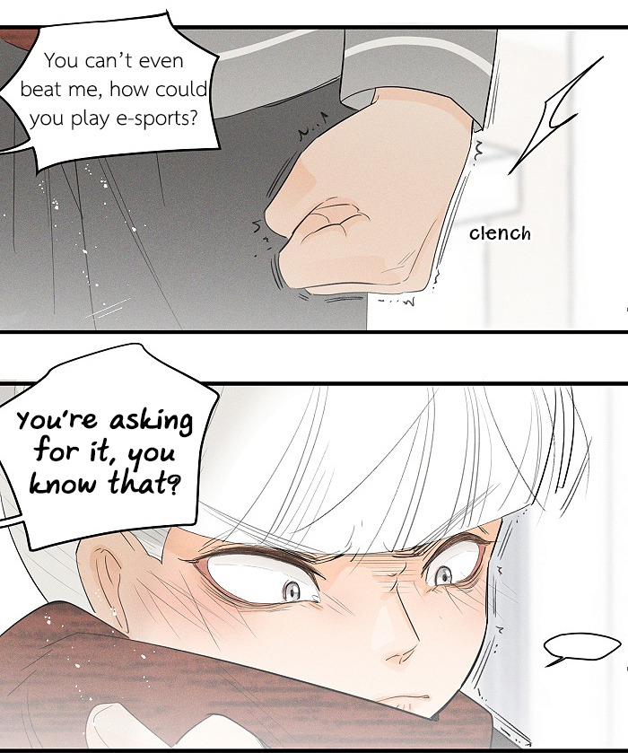 Read Yán Yǒu chapter 66 image 4 on Lezhin