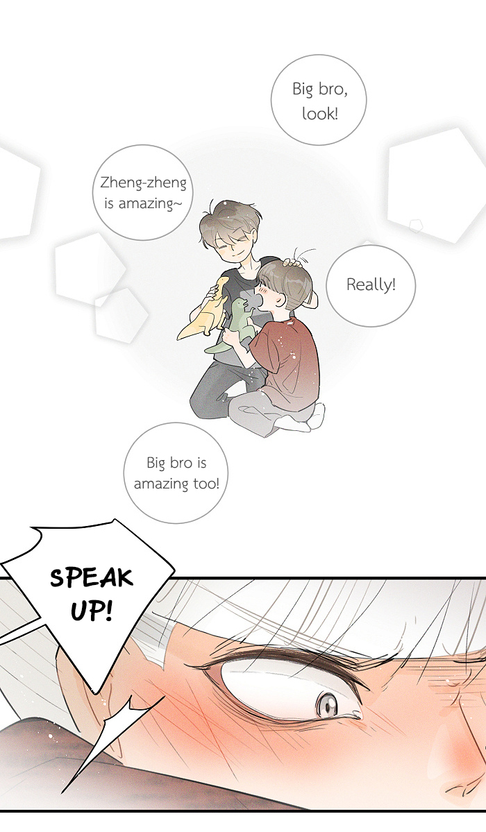 Read Yán Yǒu chapter 66 image 5 on Lezhin