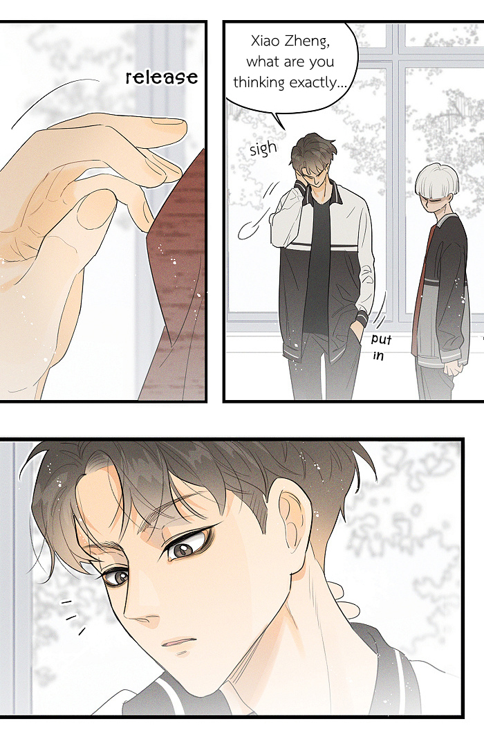 Read Yán Yǒu chapter 66 image 6 on Lezhin