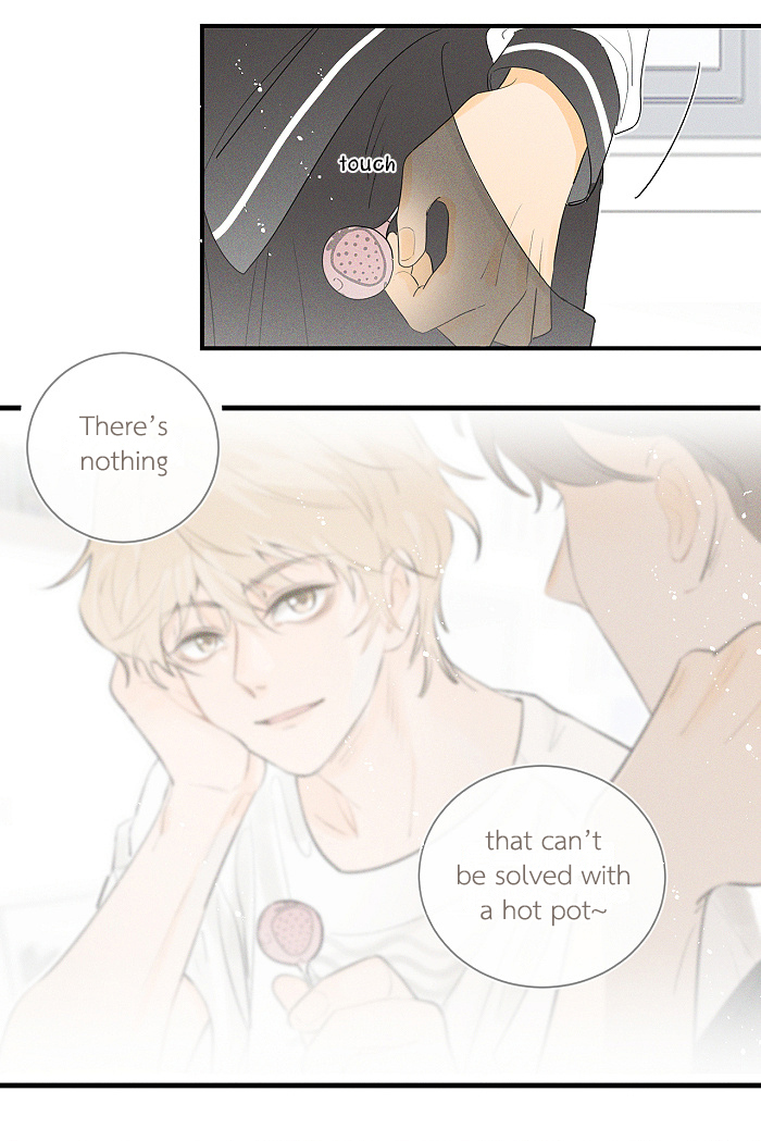 Read Yán Yǒu chapter 66 image 7 on Lezhin
