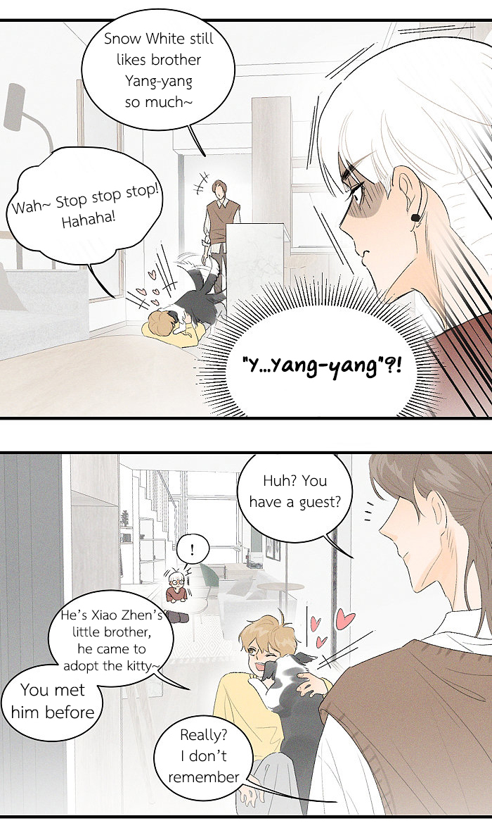 Read Yán Yǒu chapter 68 image 5 on Lezhin