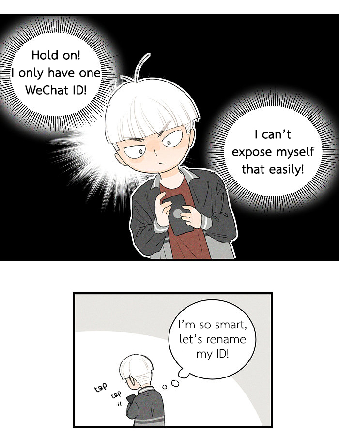 Read Yán Yǒu chapter 69 image 11 on Lezhin