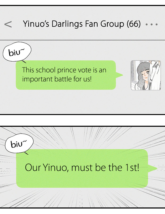 Read Yán Yǒu chapter 69 image 2 on Lezhin
