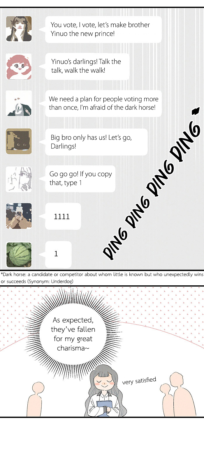 Read Yán Yǒu chapter 69 image 3 on Lezhin