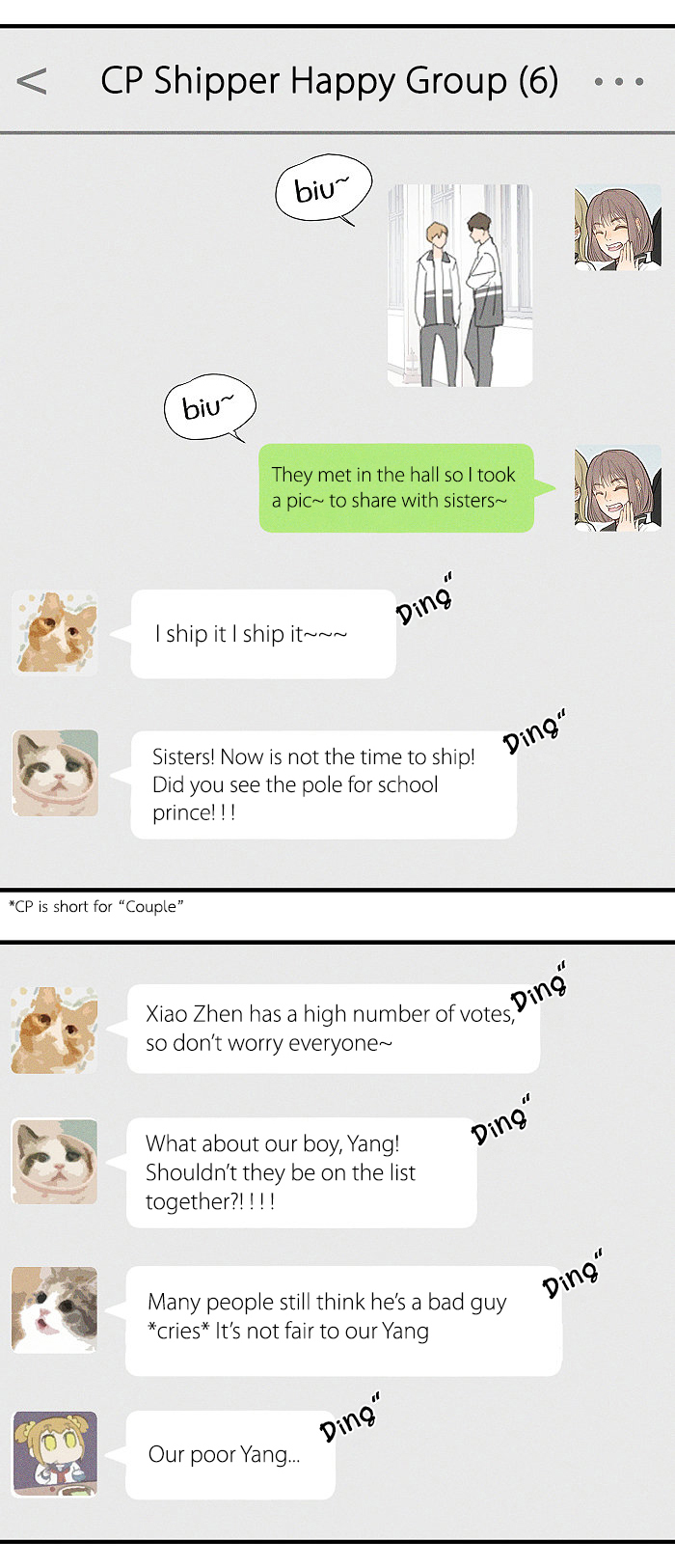 Read Yán Yǒu chapter 69 image 7 on Lezhin