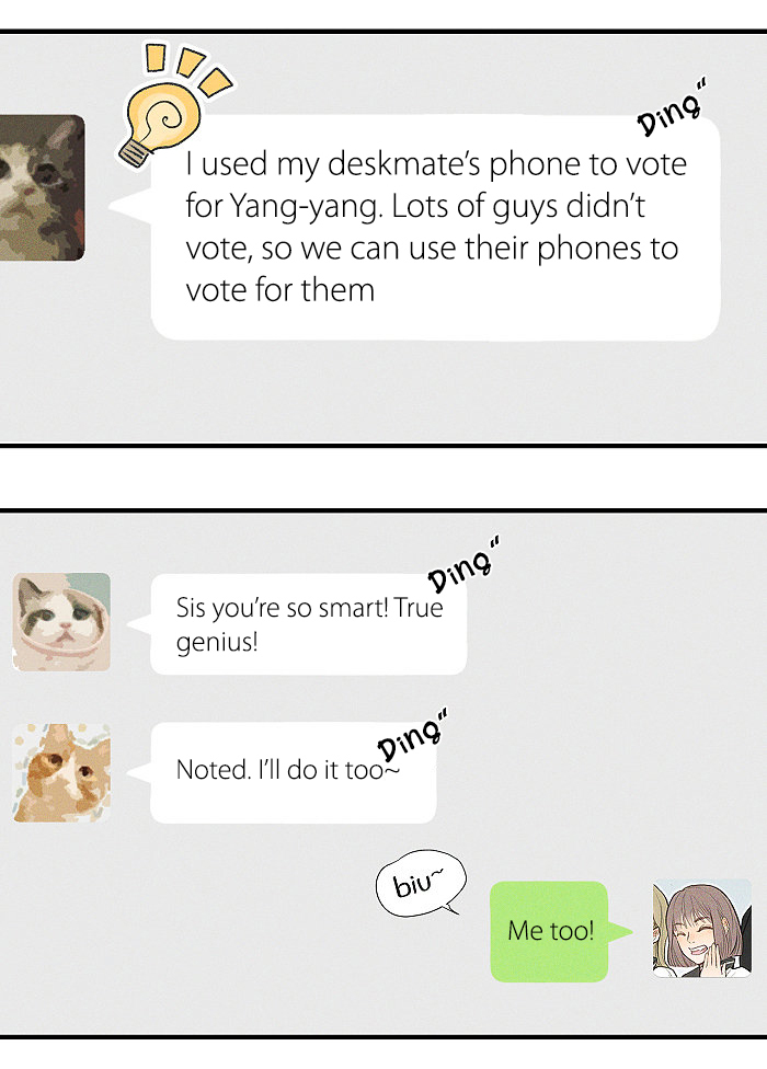 Read Yán Yǒu chapter 69 image 8 on Lezhin