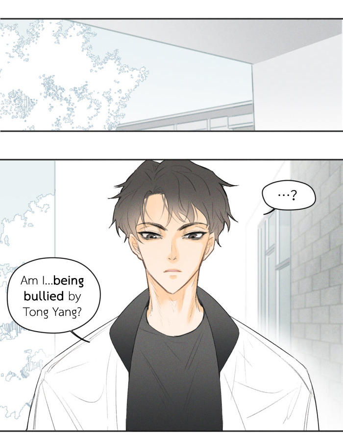 Read Yán Yǒu chapter 7 image 2 on Lezhin