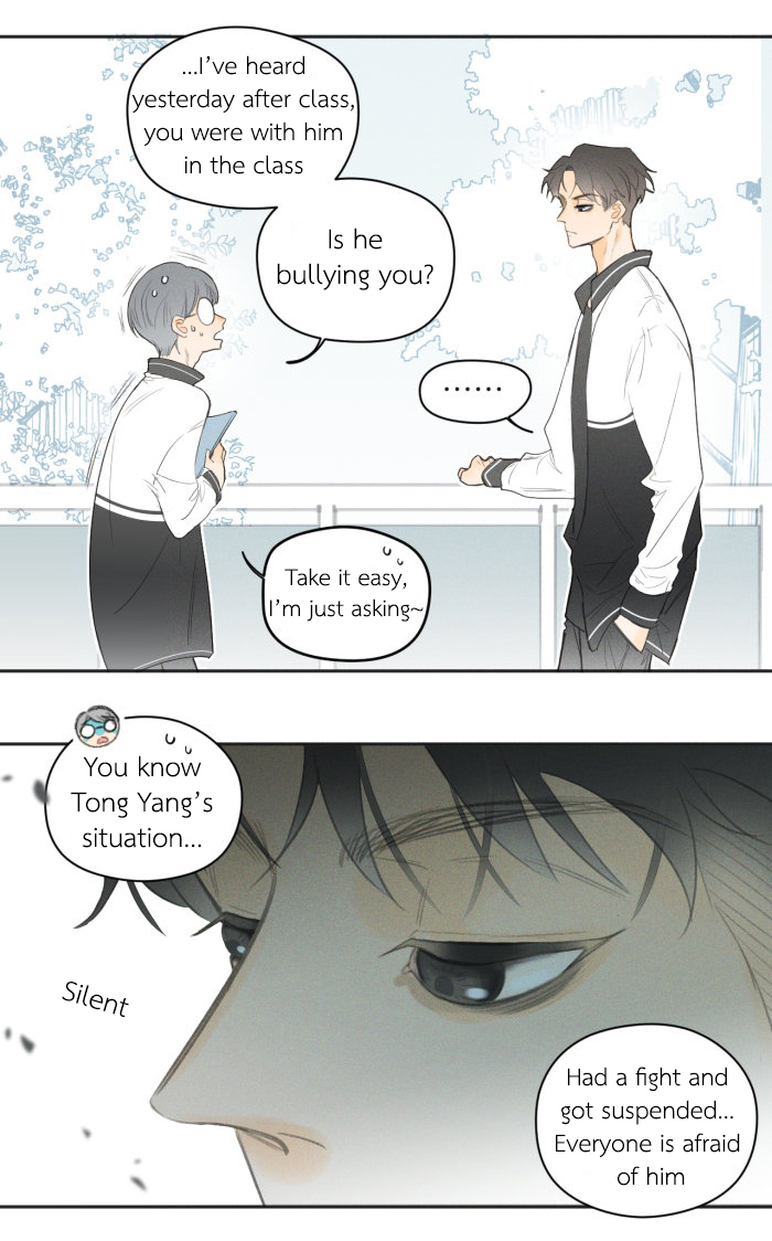 Read Yán Yǒu chapter 7 image 3 on Lezhin