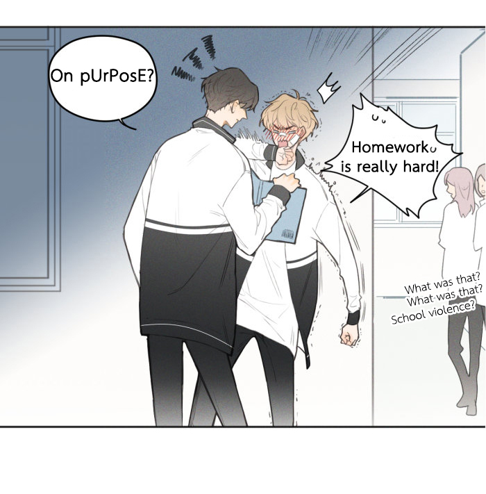 Read Yán Yǒu chapter 7 image 6 on Lezhin