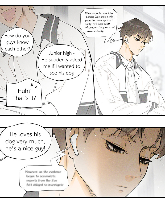 Read Yán Yǒu chapter 70 image 2 on Lezhin