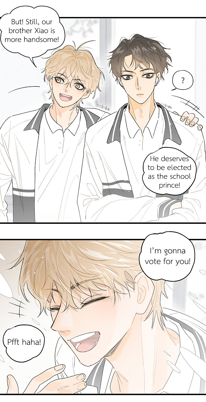 Read Yán Yǒu chapter 70 image 3 on Lezhin