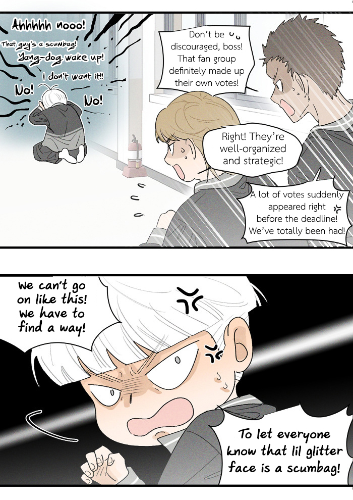 Read Yán Yǒu chapter 71 image 3 on Lezhin