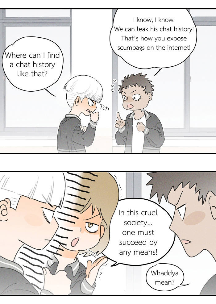 Read Yán Yǒu chapter 71 image 4 on Lezhin