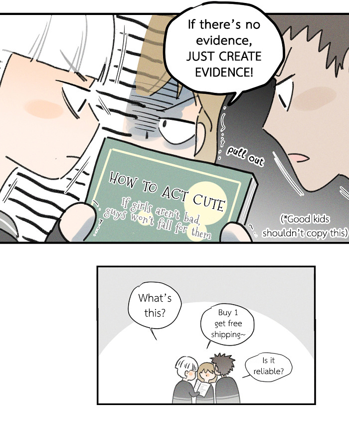 Read Yán Yǒu chapter 71 image 5 on Lezhin