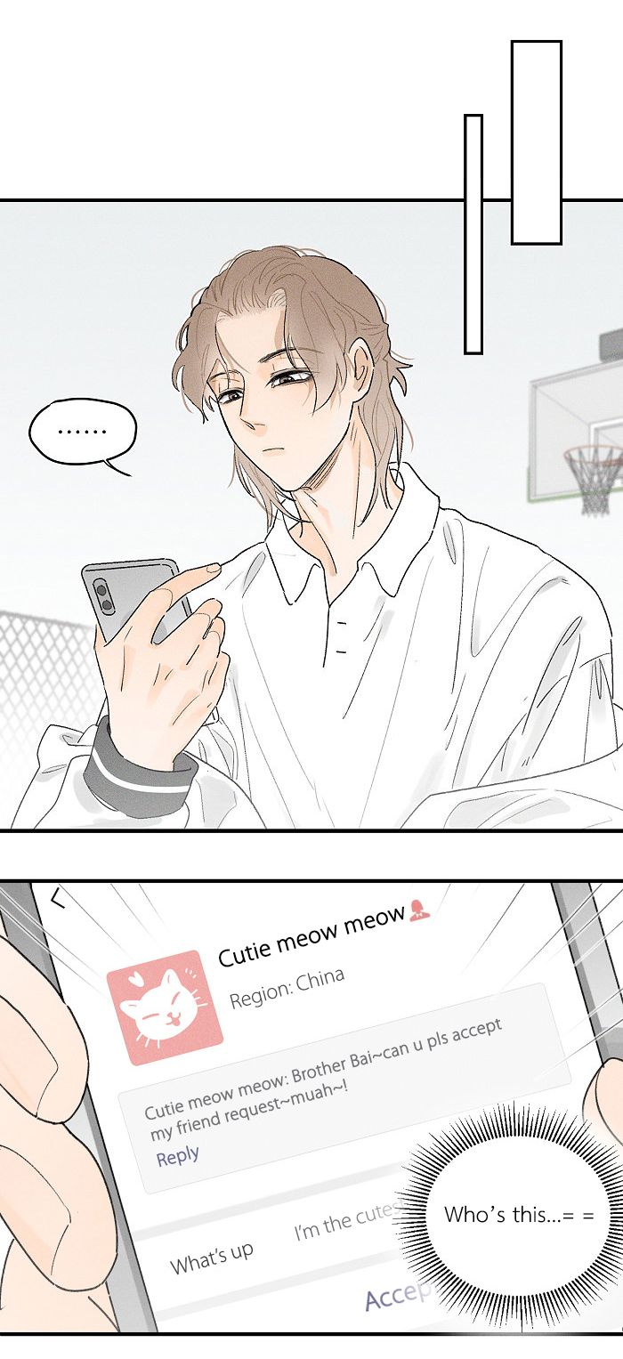 Read Yán Yǒu chapter 71 image 6 on Lezhin