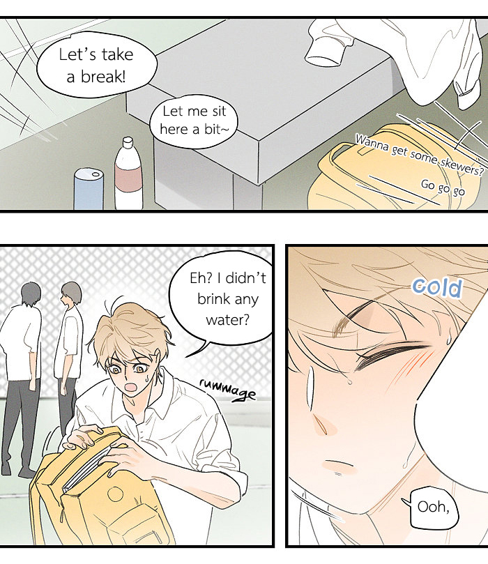 Read Yán Yǒu chapter 72 image 4 on Lezhin