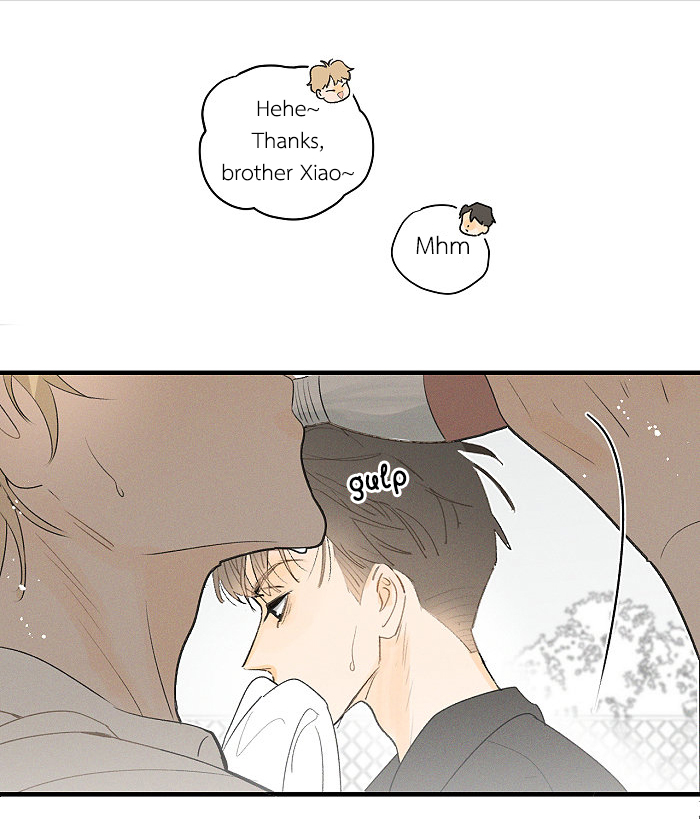 Read Yán Yǒu chapter 72 image 6 on Lezhin