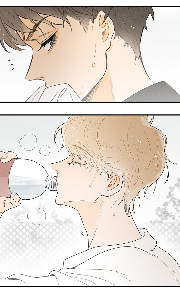 Read Yán Yǒu chapter 72 image 7 on Lezhin