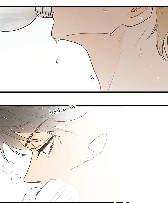 Read Yán Yǒu chapter 72 image 8 on Lezhin