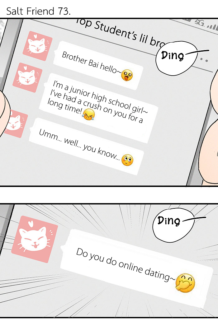 Read Yán Yǒu chapter 73 image 1 on Lezhin
