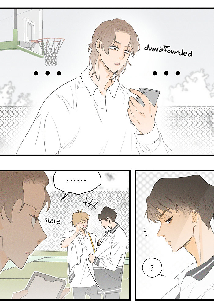 Read Yán Yǒu chapter 73 image 2 on Lezhin
