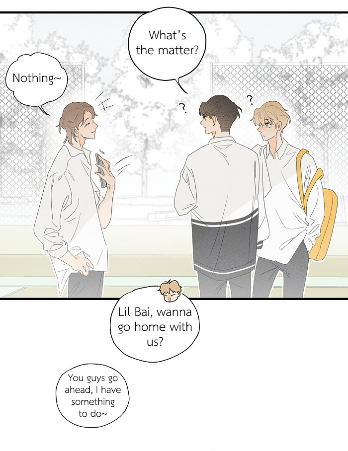 Read Yán Yǒu chapter 73 image 3 on Lezhin