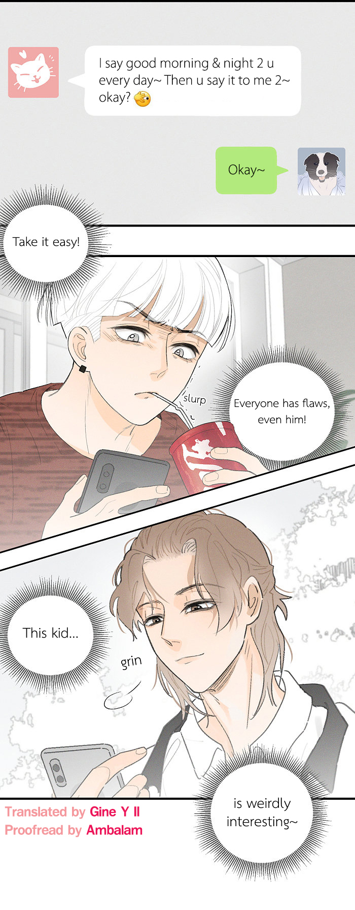 Read Yán Yǒu chapter 73 image 7 on Lezhin