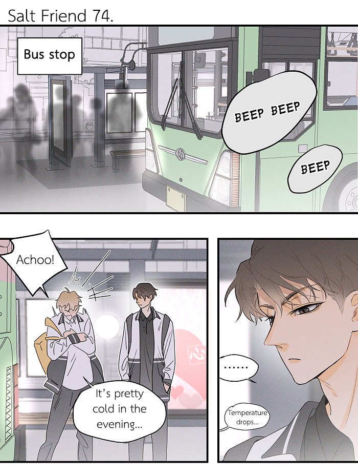 Read Yán Yǒu chapter 74 image 1 on Lezhin