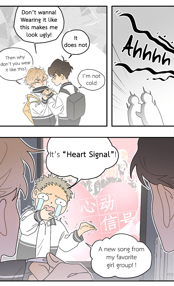 Read Yán Yǒu chapter 74 image 3 on Lezhin