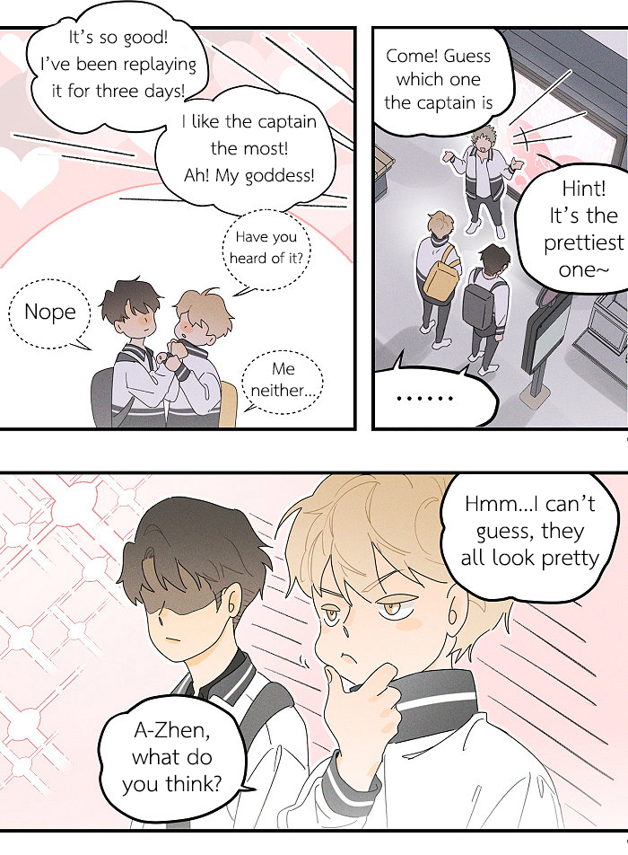 Read Yán Yǒu chapter 74 image 4 on Lezhin