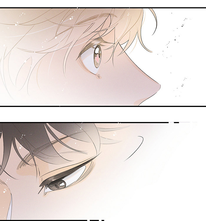 Read Yán Yǒu chapter 74 image 6 on Lezhin