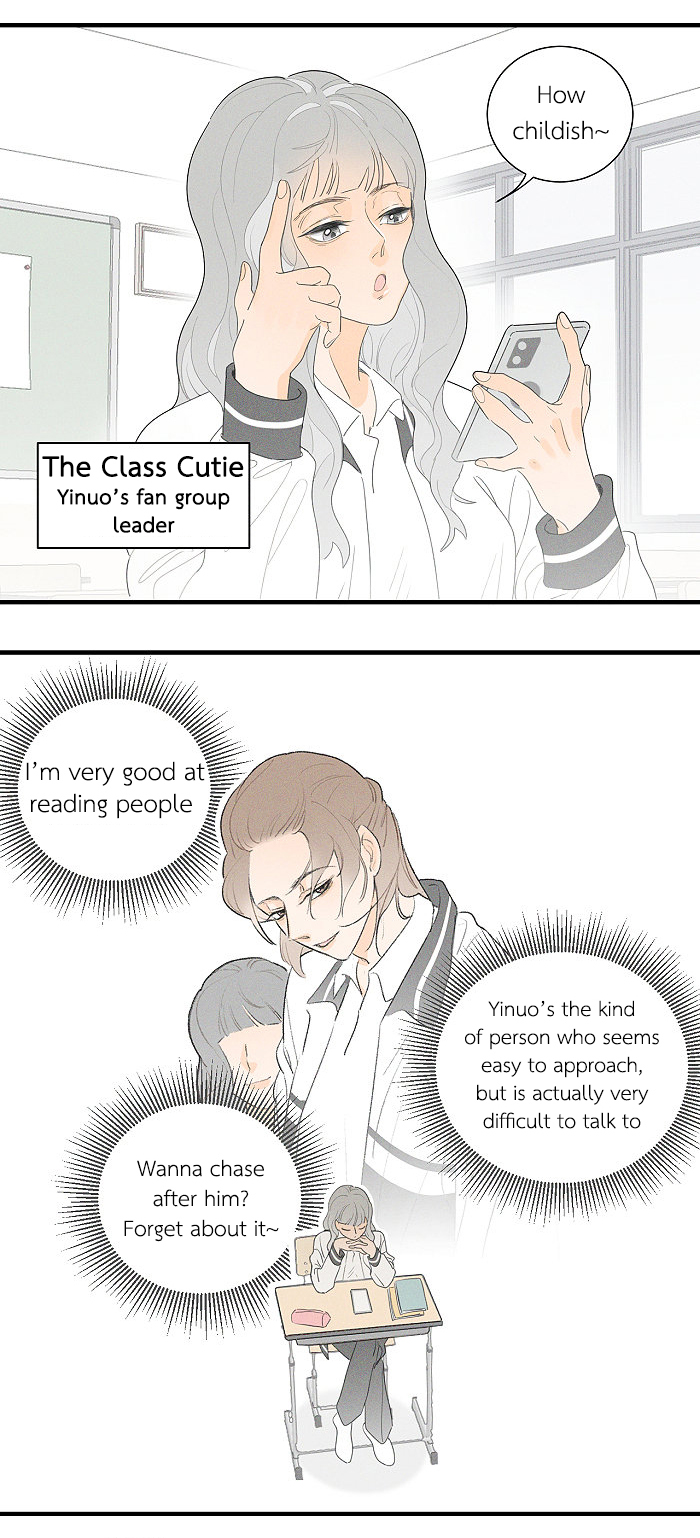 Read Yán Yǒu chapter 75 image 2 on Lezhin