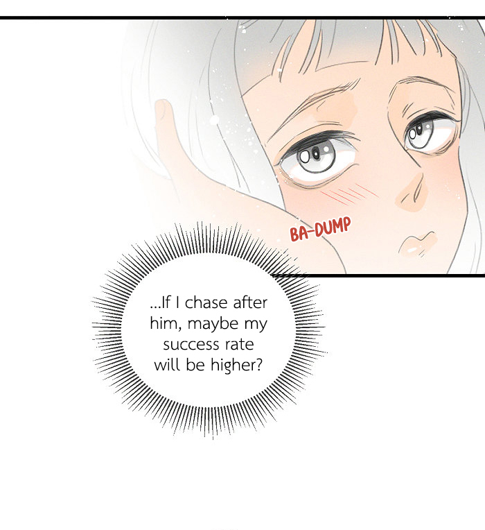 Read Yán Yǒu chapter 75 image 5 on Lezhin