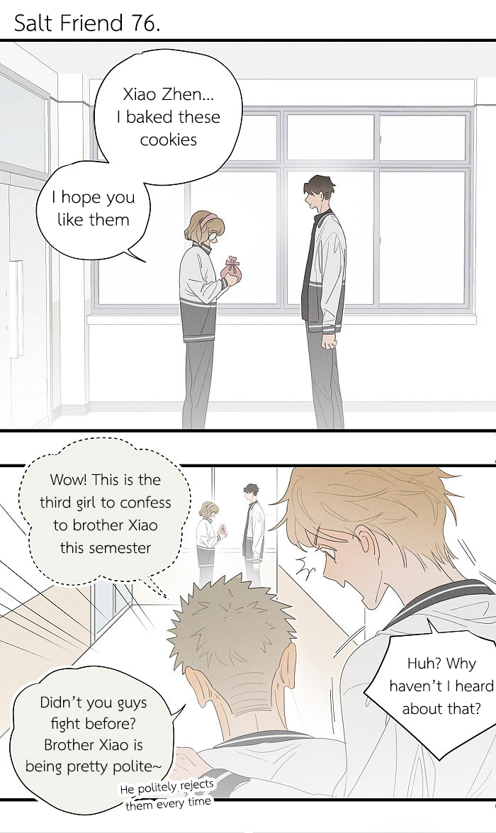 Read Yán Yǒu chapter 76 image 1 on Lezhin