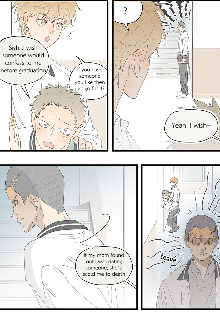Read Yán Yǒu chapter 76 image 2 on Lezhin