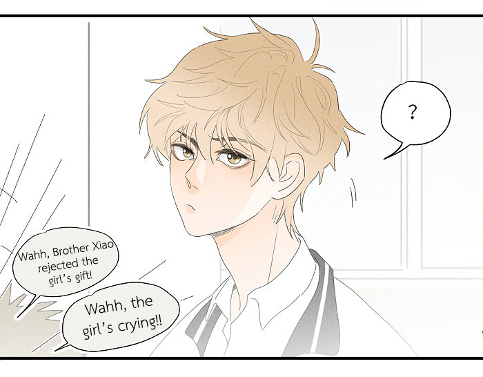 Read Yán Yǒu chapter 76 image 3 on Lezhin