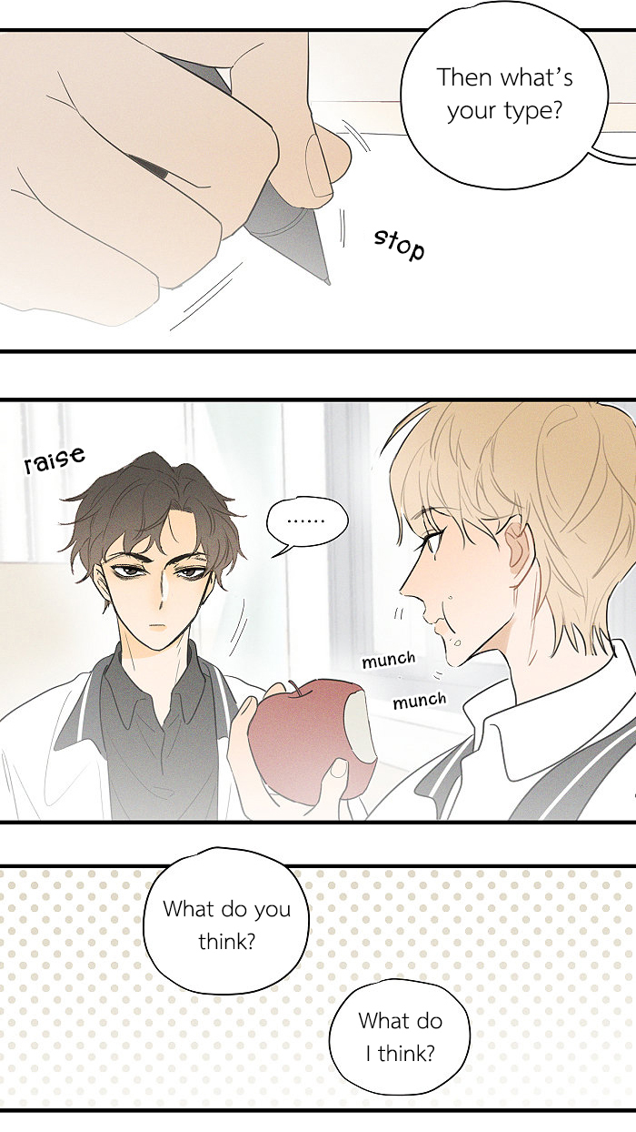 Read Yán Yǒu chapter 76 image 5 on Lezhin