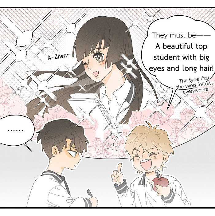 Read Yán Yǒu chapter 76 image 6 on Lezhin