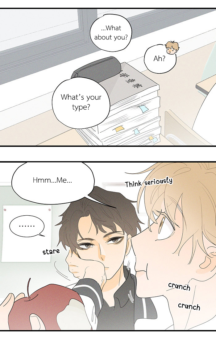 Read Yán Yǒu chapter 76 image 7 on Lezhin