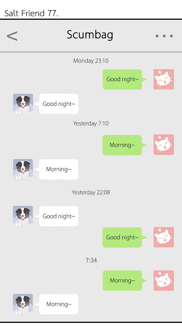 Read Yán Yǒu chapter 77 image 1 on Lezhin