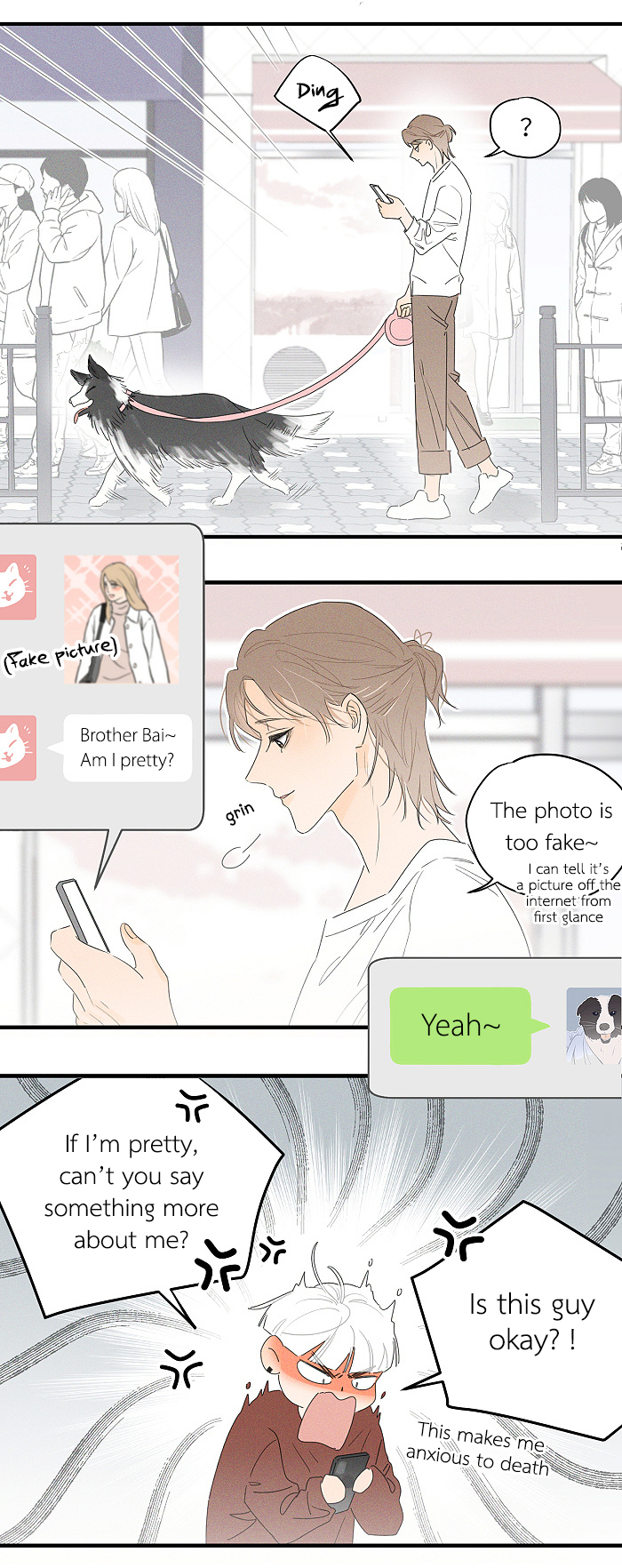 Read Yán Yǒu chapter 77 image 3 on Lezhin