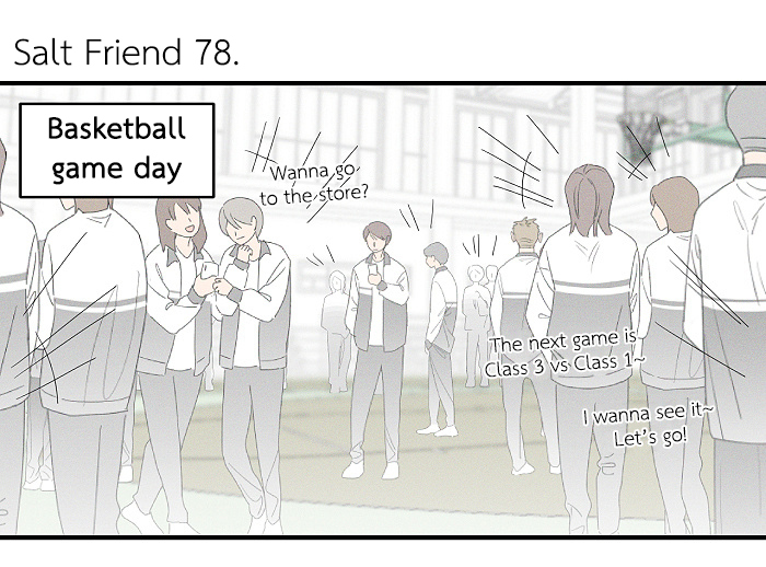 Read Yán Yǒu chapter 78 image 1 on Lezhin