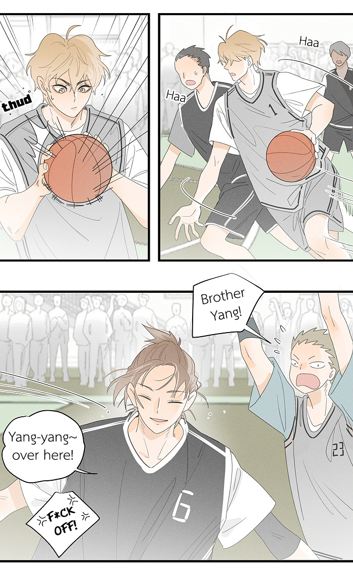 Read Yán Yǒu chapter 78 image 6 on Lezhin