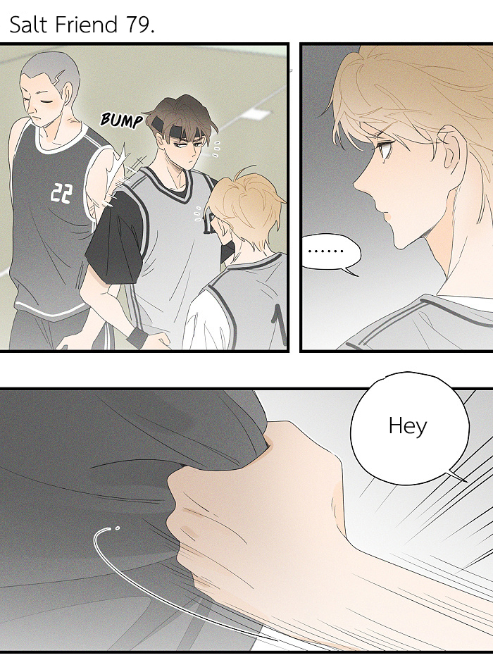 Read Yán Yǒu chapter 79 image 1 on Lezhin